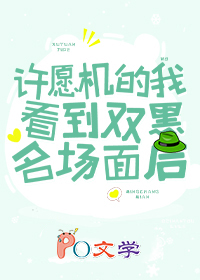 [����] ��Ը�����ҿ���˫���������