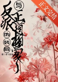 ����αװ���������మ��