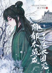 ����̫����˷����ų�