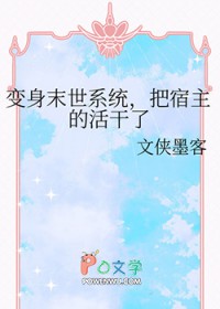 ����ĩ��ϵͳ���������Ļ����