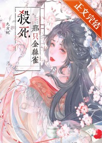 ����δ�����ſ�[����]