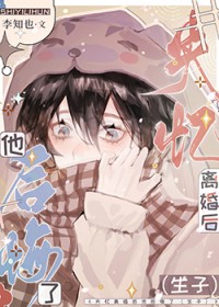 ʧ�������������