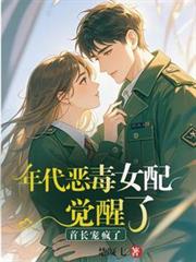 �����Ů������ˣ��׳������