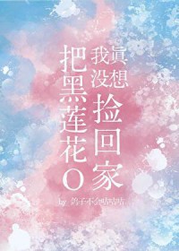 ����û��Ѻ�����O��ؼ�