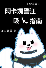 ����ķ��������ָ��[��Ӣ��]