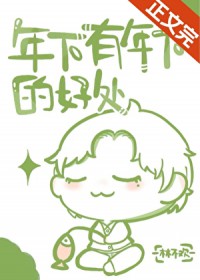 ���������µĺô�