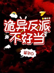 ���췴�ɲ��õ�