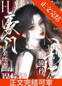 ���Ž�˿ȸ���ǵ�ϵӰ��