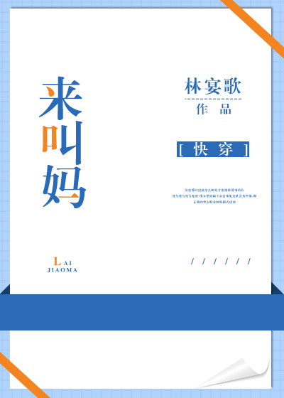 ��������[�촩]