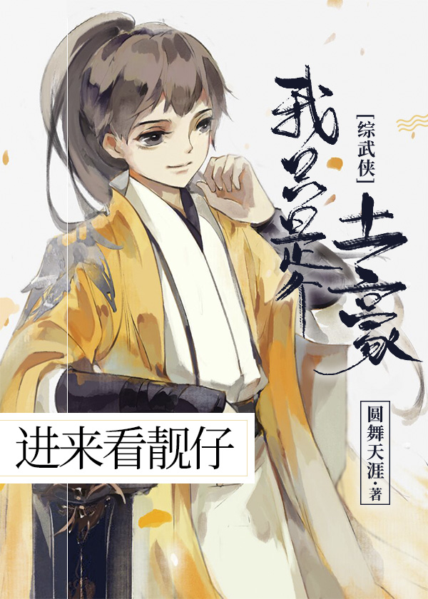 ��ֻ�Ǹ�����[������]