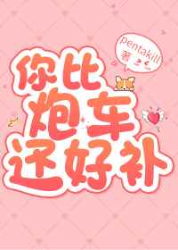 ����ڳ����ò�[�羺]