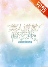 ����˵��������