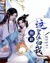 ��Ǹ�����λ����