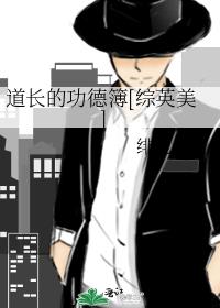 �����Ĺ��²�[��Ӣ��]