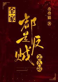 ����һ�����˻��